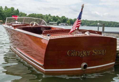 Ginger Snap Transom decal